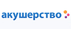 Скидка -25% на игрушки для ванны Yookidoo! - Солтон