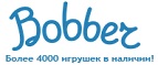 300 рублей в подарок на телефон при покупке куклы Barbie! - Солтон