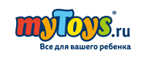 Скидка 15% ТМ Дэми - Солтон