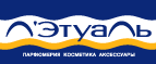 Старт продаж новой ЛЭтуаль BOX 28 октября! - Солтон